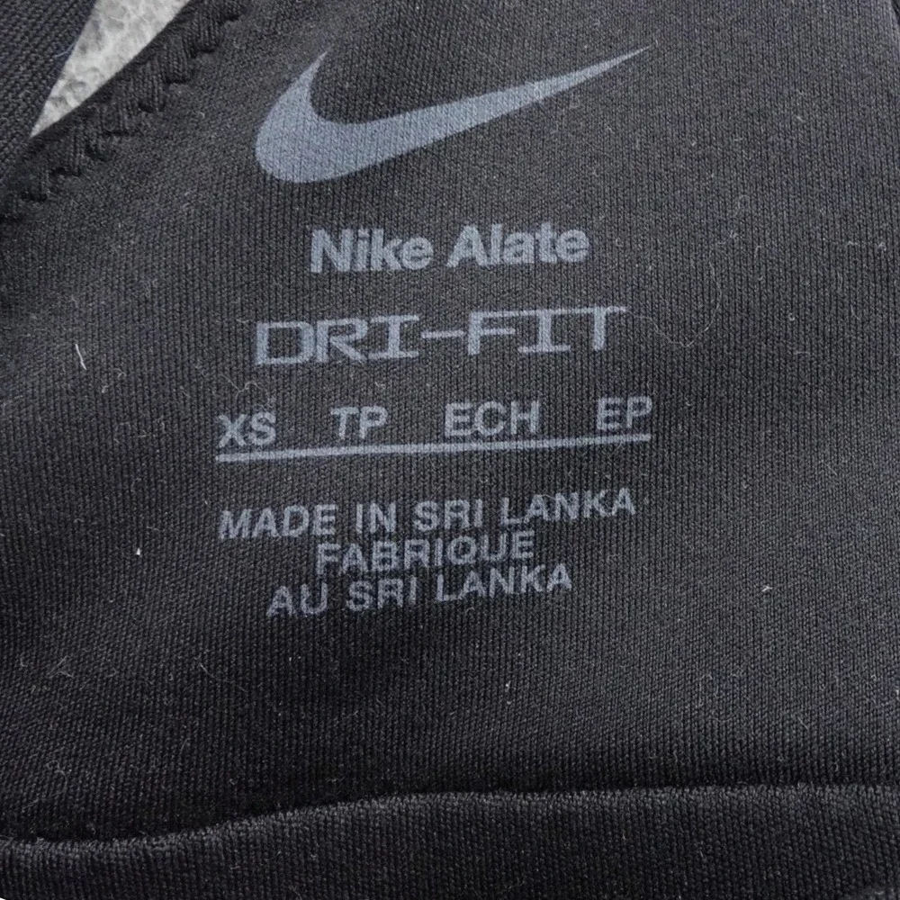 Nike alate dri